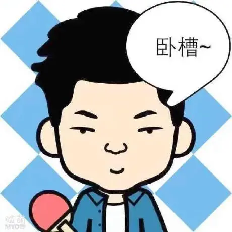 fullstackcoffe-mcp-server