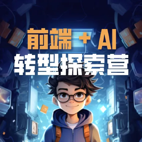 dify-server MCP 服务器